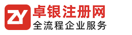 科艾軟件